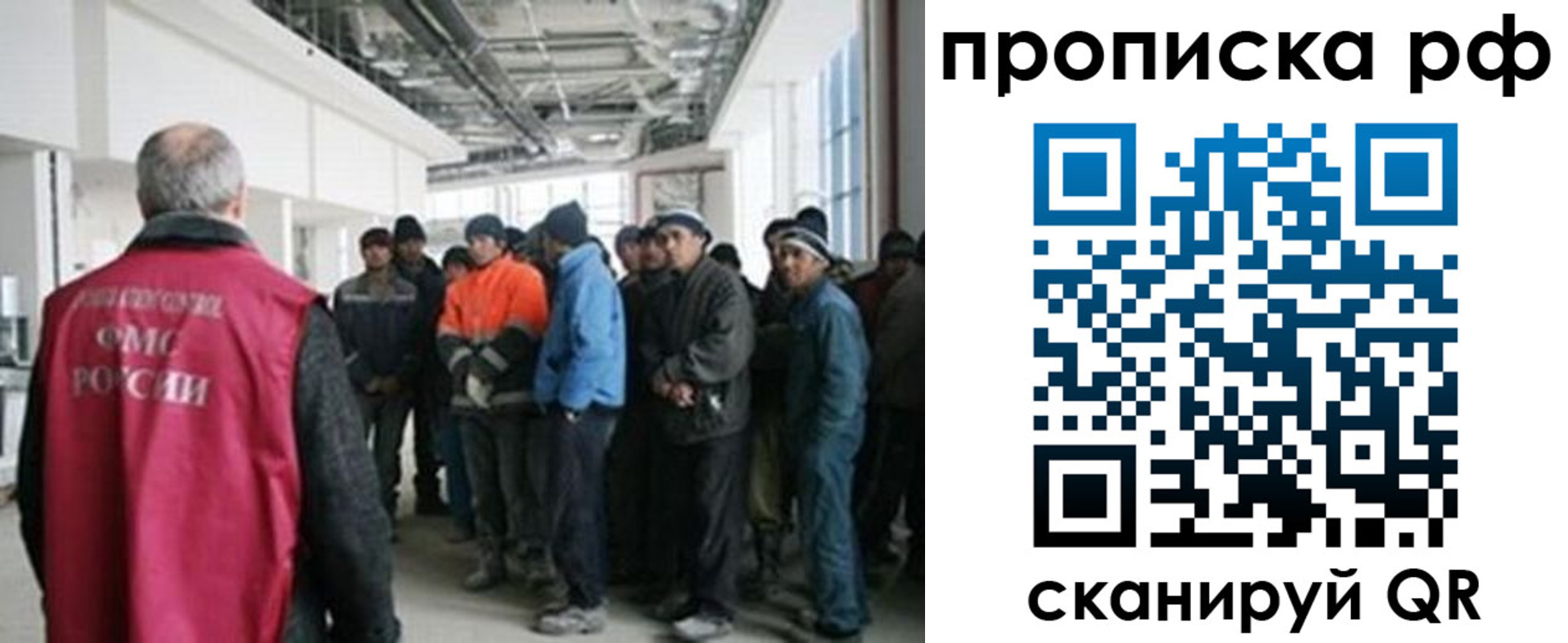 прописка поиск в Чулыме
